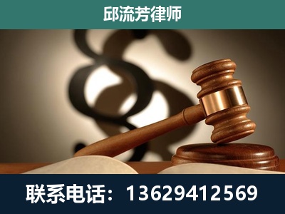 凤山-专注于刑事诉讼