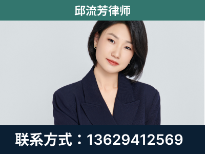 凤山-企业展示图